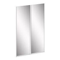 Комплект дверей для шкафа низкого L=1400мм Maris SH.ZZK-4.2